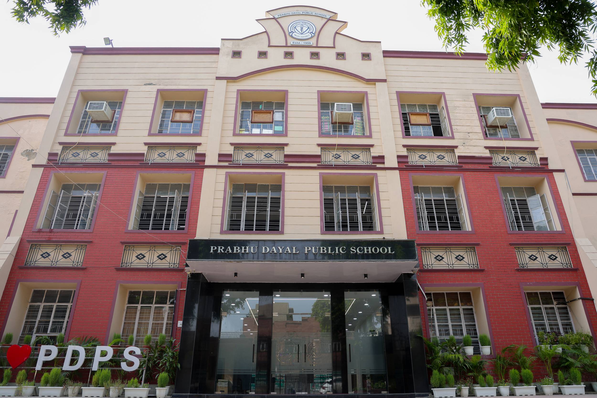 Prabhu Dayal Public School